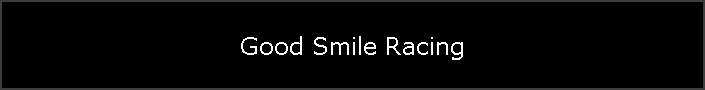 Good Smile Racing